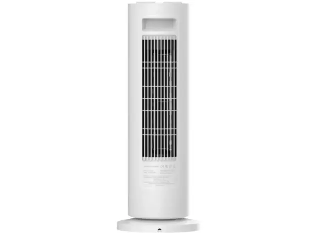 თბოვენტილატორი Xiaomi BHR8228EU White, 2 image