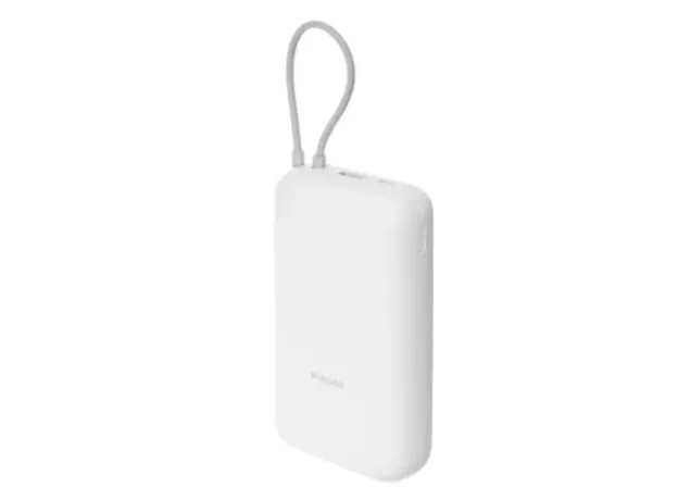 პორტატული დამტენი Xiaomi 23W Power Bank 20000mAh (Integrated Cable) GL Light Gray, 2 image