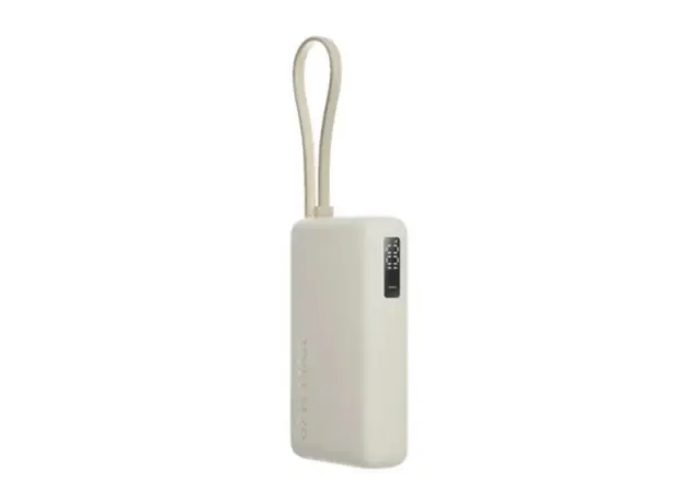პორტატული დამტენი Xiaomi 67W Power Bank 10000 (Integrated Cable) Tan, 3 image