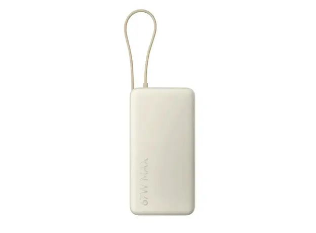 პორტატული დამტენი Xiaomi 67W Power Bank 20000 (Integrated Cable) Tan