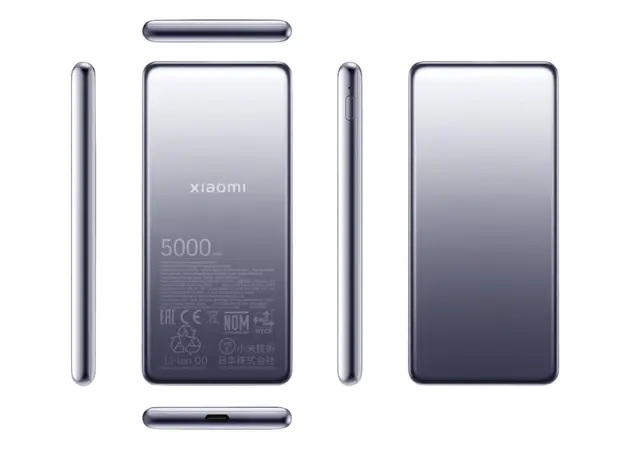 პორტატული დამტენი Xiaomi Ultra Slim Power Bank 5000mAh GL