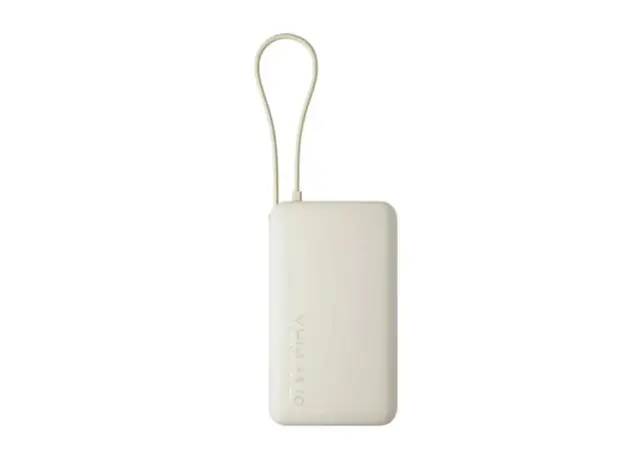 პორტატული დამტენი Xiaomi 67W Power Bank 10000 (Integrated Cable) Tan