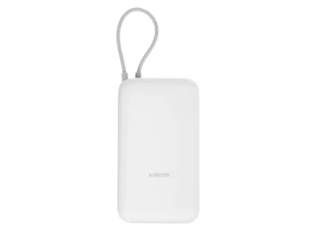 პორტატული დამტენი Xiaomi 23W Power Bank 20000mAh (Integrated Cable) GL Light Gray