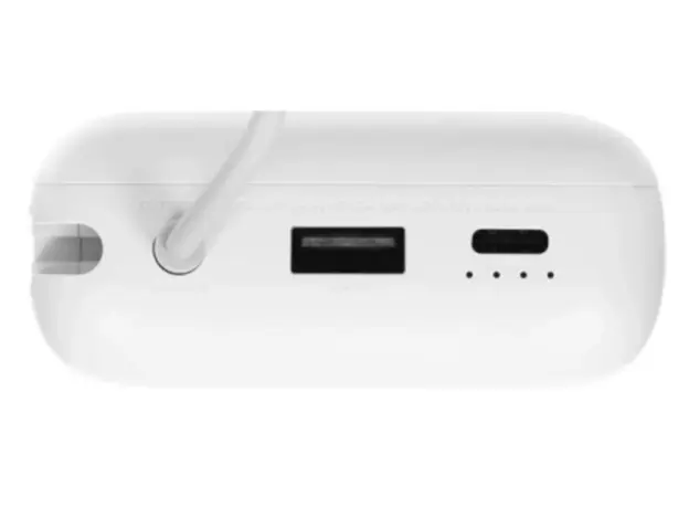 პორტატული დამტენი Xiaomi 23W Power Bank 20000mAh (Integrated Cable) GL Light Gray, 4 image