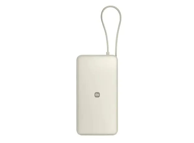 პორტატული დამტენი Xiaomi 67W Power Bank 20000 (Integrated Cable) Tan, 3 image