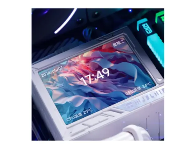 ქულერი THERMALRIGHT Mjolnir Vision 360 WHITE ARGB CPU Universal Cooler (in bulk), 6 image