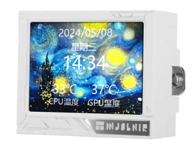 ქულერი THERMALRIGHT Mjolnir Vision 360 WHITE ARGB CPU Universal Cooler (in bulk), 8 image