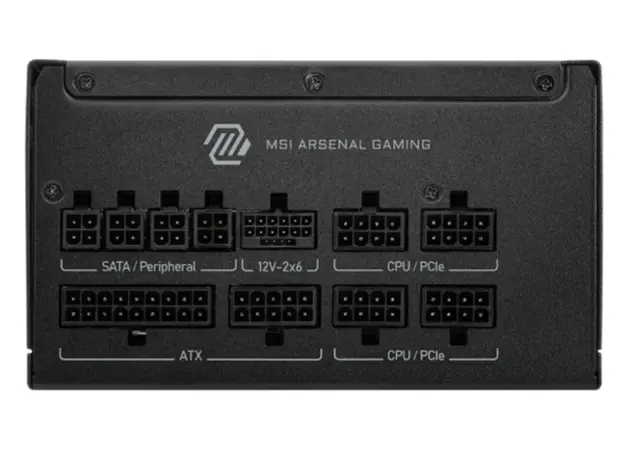 კვების ბლოკი MSI PSU MAG A1000GLS PCIE5, 2 image