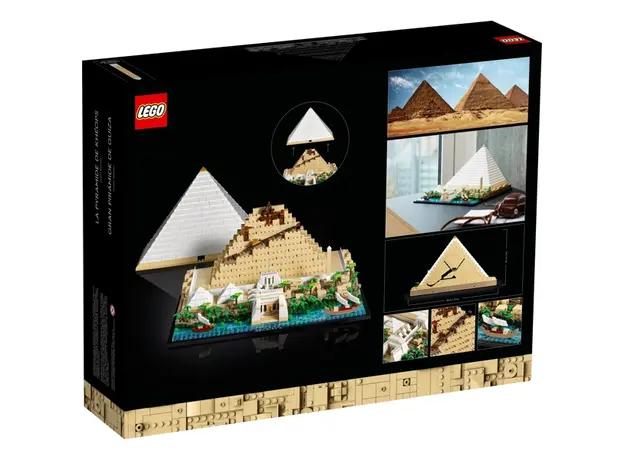 ლეგო LEGO Architecture Great Pyramid of Giza, 6 image