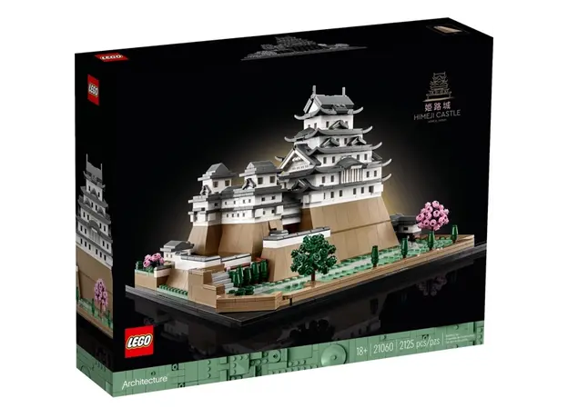 ლეგო LEGO Architecture Himeji Castle, 6 image