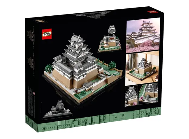 ლეგო LEGO Architecture Himeji Castle