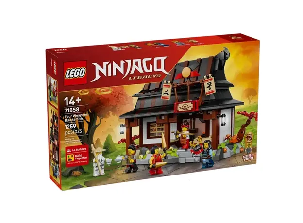 ლეგო LEGO Constructor Four Weapons Blacksmith 15th.. V29