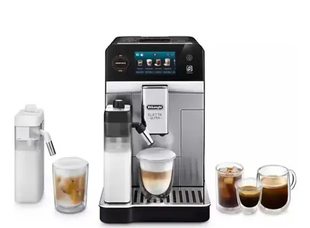 ყავის აპარატი DeLonghi ECAM470.85.MB