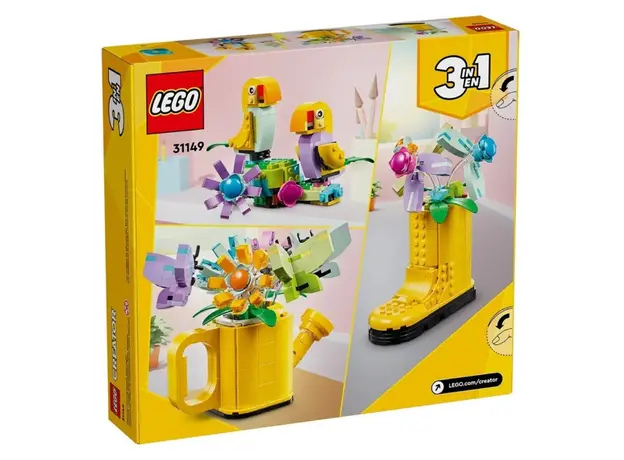 ლეგო Constructor LEGO Creator Flowers in a watering can