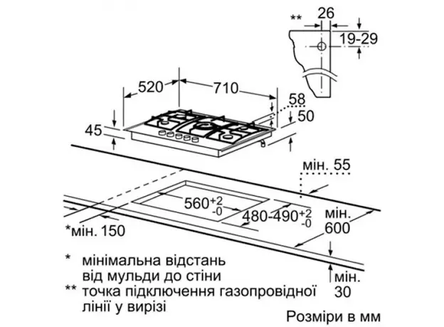 გაზქურის ზედაპირი BOSCH PPQ7A6B20, 4 image