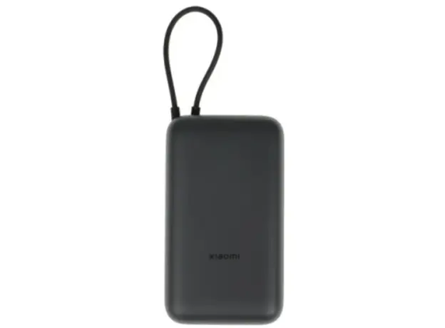 პორტატული დამტენი Xiaomi 23W Power  Bank 20000mAh (Integrated Cable) GL Dark Gray