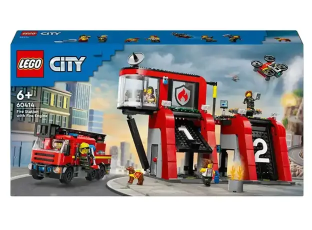 ლეგო LEGO Constructor City Fire station with a fire truck