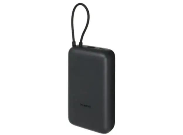 პორტატული დამტენი Xiaomi 23W Power  Bank 20000mAh (Integrated Cable) GL Dark Gray, 2 image