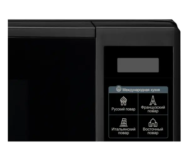 მიკროტალღური ღუმელი LG MS2042DB.BBKQMER Black 2O L, 6 image