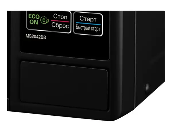 მიკროტალღური ღუმელი LG MS2042DB.BBKQMER Black 2O L, 3 image