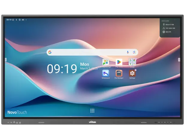 Interactive screen Vivitek BK863I NovoTouch, 86", Android 14, RAM 8GB, 64GB, Smart Board, Silver