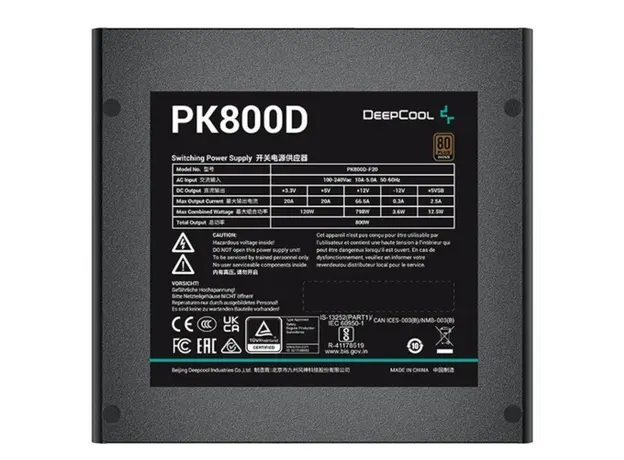 კვების ბლოკი DeepCool 800W PK800D, 4 image