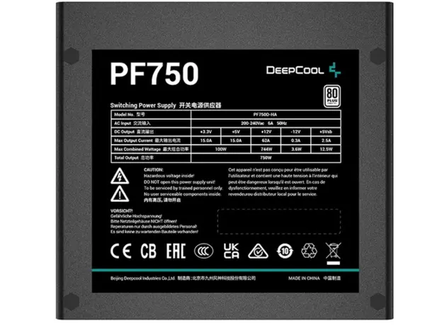 კვების ბლოკი DeepCool 750W PF750, 4 image