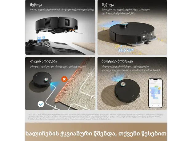 Robot vacuum Dreame Robot Vacuum X60 Ultra Complete Black (RLX87DE), 7 image