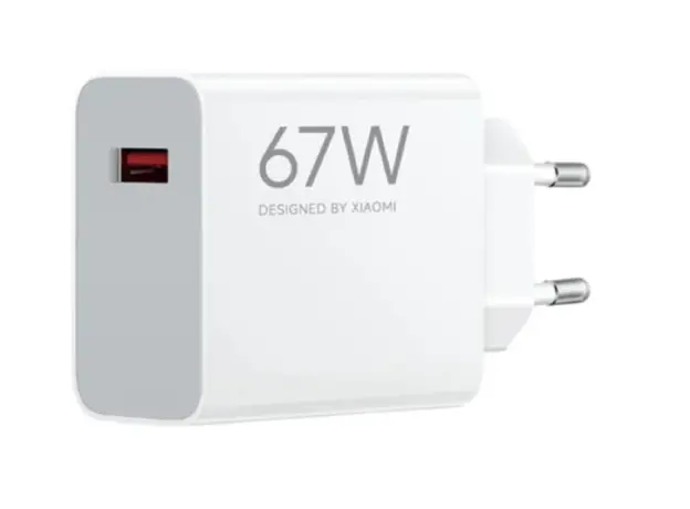 ადაპტერი Xiaomi 67W HyperCharge Power Adapter (Type-A) EU, 2 image