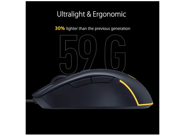 მაუსი ASUS TUF Gaming M3 Gen II mouse Right-hand USB Type-C Optical 8000 DPI, 2 image