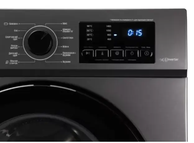 სარეცხი მანქანა ARDESTO front load, 7kg, 1400, A+++, 48cm, display, steam, inverter, drum lighting, grey, 3 image