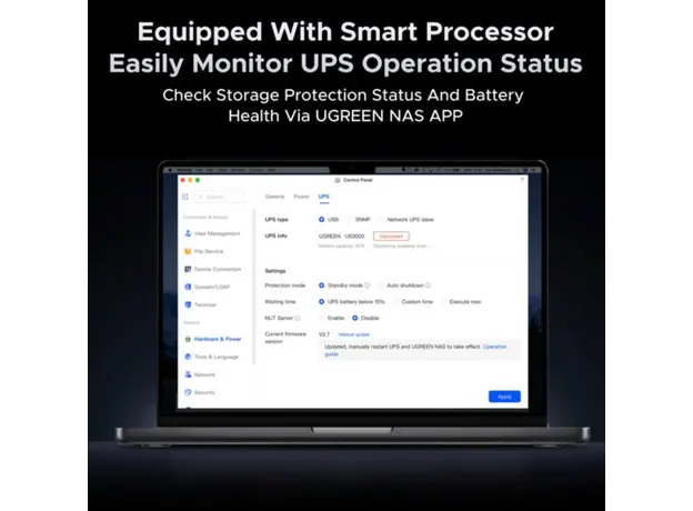 უწყვეტი კვების წყარო UGREEN NAS US3000 (45615), 120W, UPS FOR UGREEN NAS, DC Uninterruptible Power Supply, Grey, 2 image