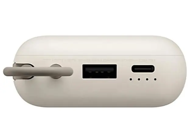 პორტატული დამტენი Xiaomi Power Bank 10000mAh (Integrated Cable) Tan GL, 4 image