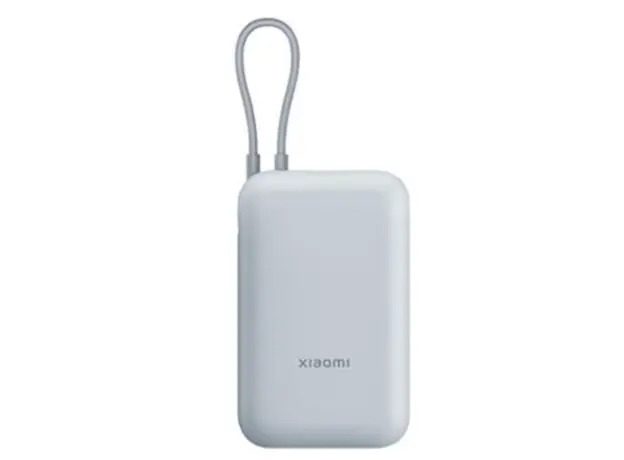 პორტატული დამტენი Xiaomi Power Bank 10000mAh (Integrated Cable) Ice Blue GL