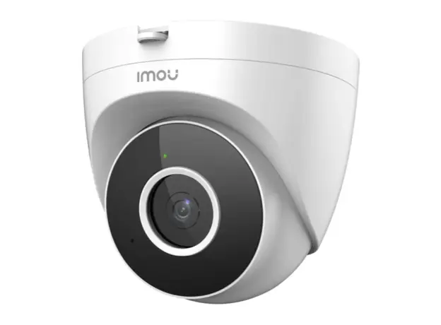 ვიდეო სათვალთვალო კამერა Imou Turret SE 2K | 4MP | WIFI | Indoor | IPC-T42EP-C