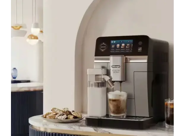 Coffee machine DeLonghi ECAM470.85.MB, 5 image