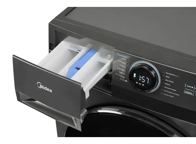 Washing machine Midea MF200W80WB/T, 4 image