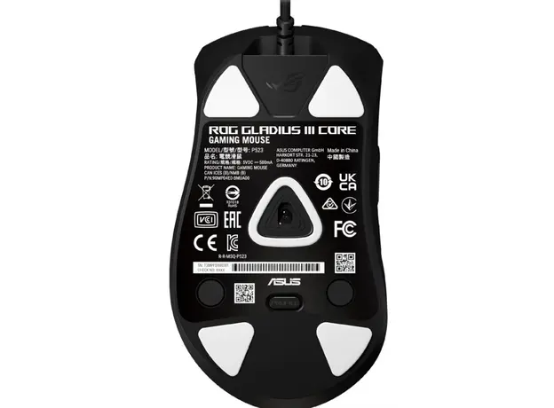 ASUS Mouse ROG Gladius III Core, RGB, USB-A, black, 5 image