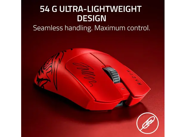 Razer Mouse Viper V3 Pro, USB-A/WL, Faker Ed., 5 image