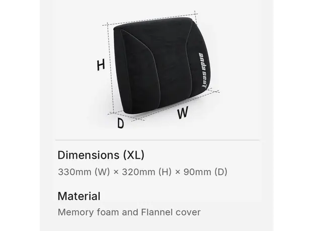 AndaSeat lumbar pillow for Novis XL, black, 4 image