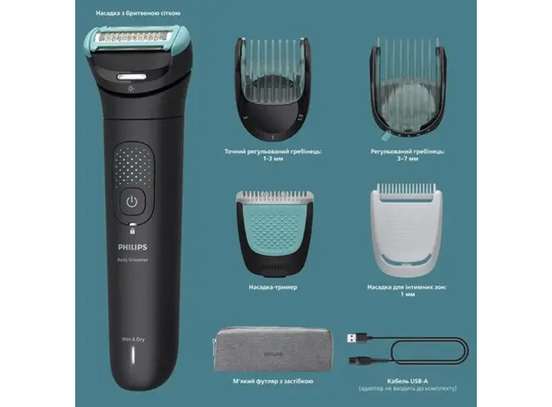 Philips BG7470/15 hair clipper, 3 image