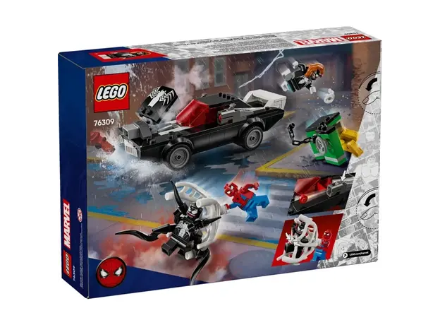Lego LEGO Constructor Super Heroes Spider-Man vs. Venom Muscle Car, 5 image