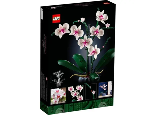 LEGO Icons Orchid, 5 image