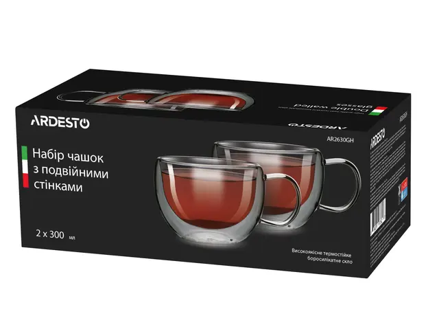 Latte glasses set ARDESTO Double wall borosilicate glass mug set Ardesto, 300 ml, 2 pcs, 2 image