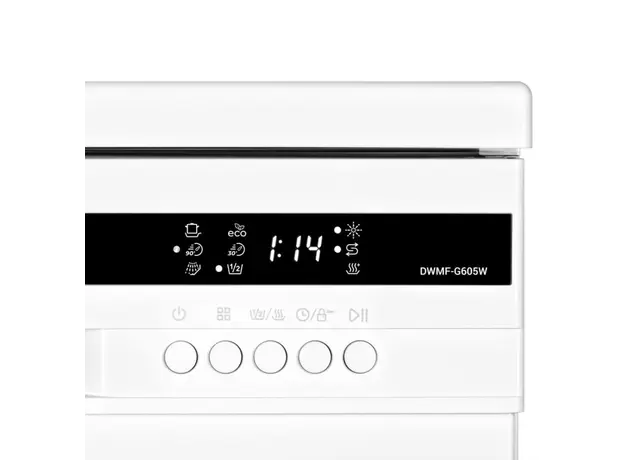 Dishwasher ARDESTO, 13 sets, А++, 60cm, display, white, 3 image