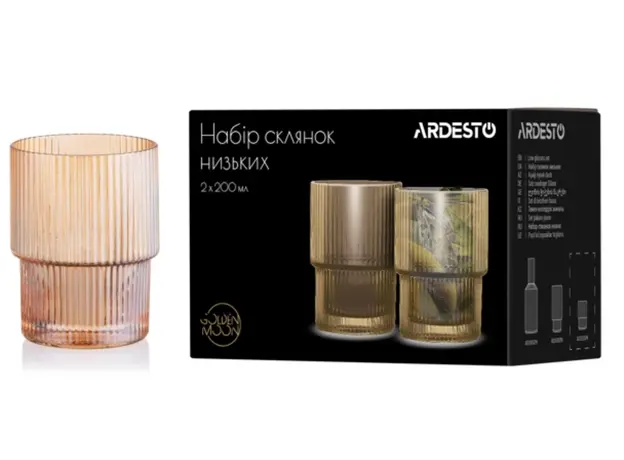Ardesto Low glasses set, 200ml, 2pcs, glass, golden, 3 image
