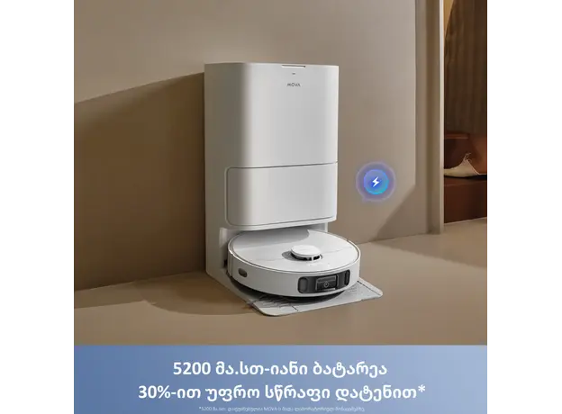 Robot vacuum Mova Robot Vacuum E40 Ultra (RLE21SE), 6 image