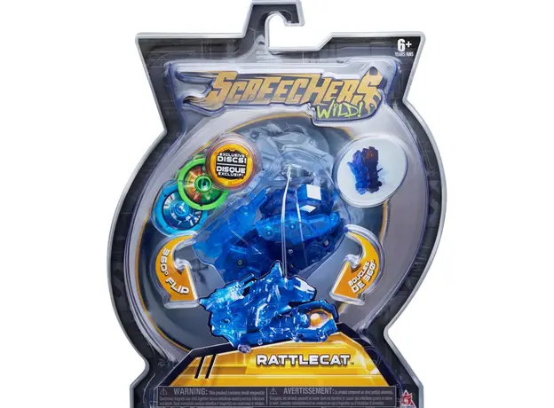 Transformer Screechers Wild - Level 2 Vehicle - RattleCat, 5 image