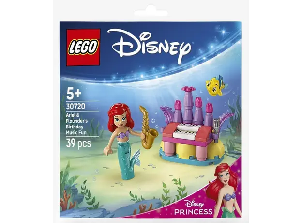 LEGO Constructor recruitment Ariel & Flounder's Birthday.. V29