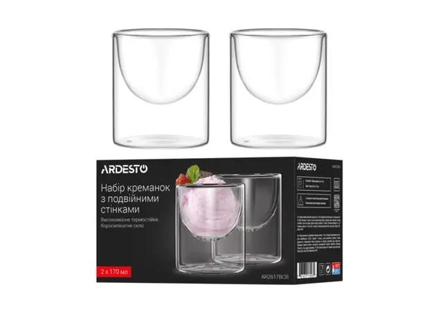 Ardesto Double wall dessert glasses set, 170ml, 2pcs, borosilicate glass, transparent, 2 image